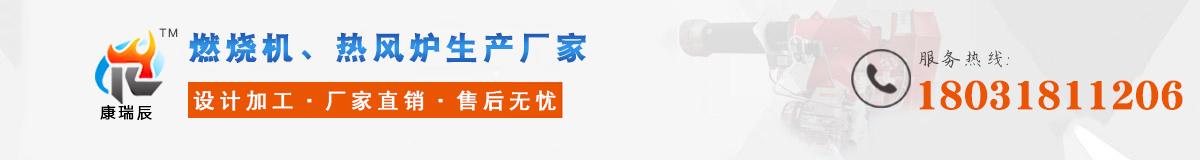 護欄網(wǎng)