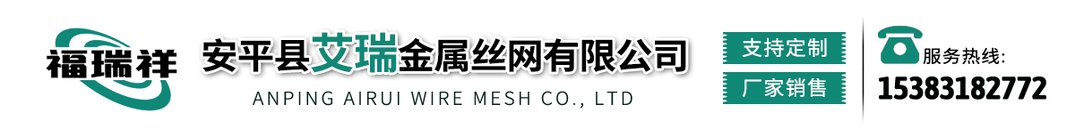 沃達專業(yè)護欄網(wǎng)生產(chǎn)廠家